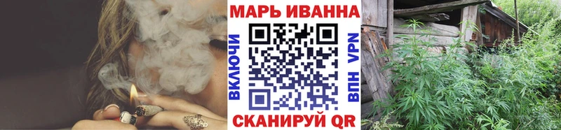 Продажа наркотиков Орёл Cocaine  APVP  МАРИХУАНА  Меф 