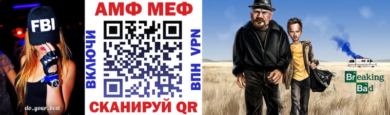 hydra зеркало  Орёл  АМФ Розовый 