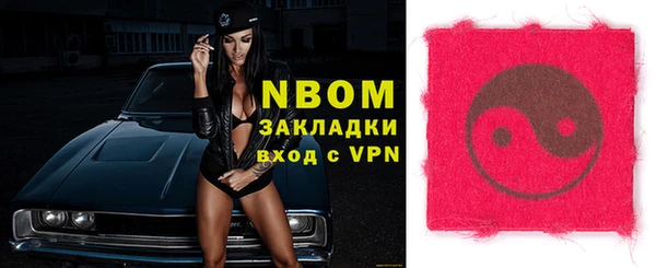ешки Нефтекумск