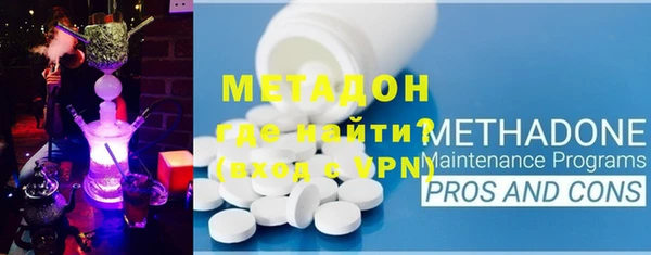 эйфоретик Алексеевка