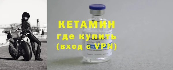 гашиш Нея