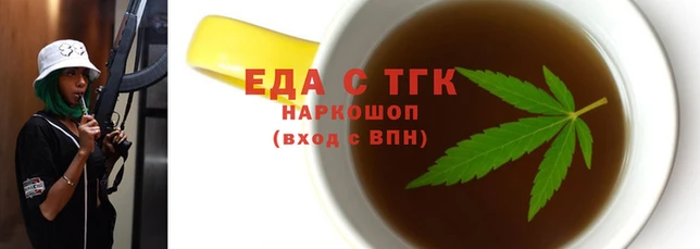 твердый Алзамай