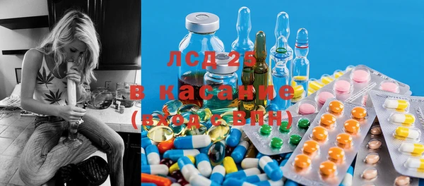 эйфоретик Алексеевка