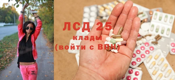 твердый Алзамай