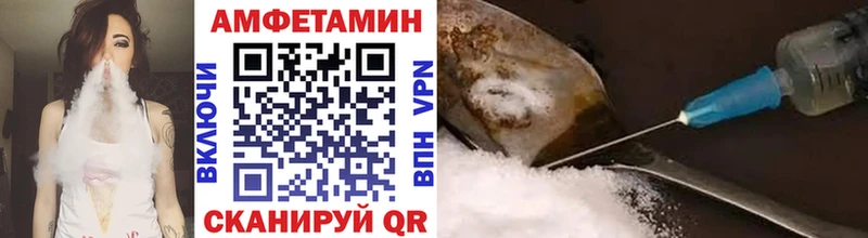 OMG зеркало  Орёл  Метамфетамин винт 