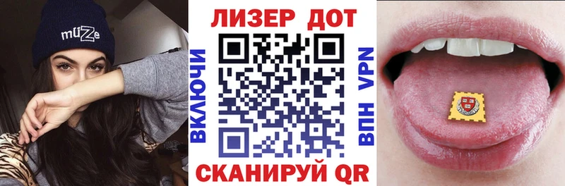 Марки N-bome 1,5мг как найти закладки shop формула Орёл OMG ONION
